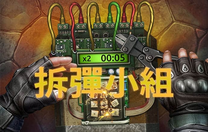 壹定发手机官网登录