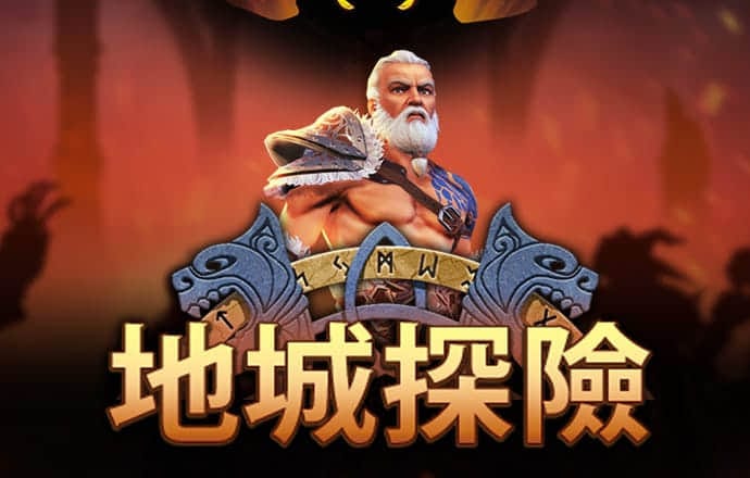 华体汇手机版官网
