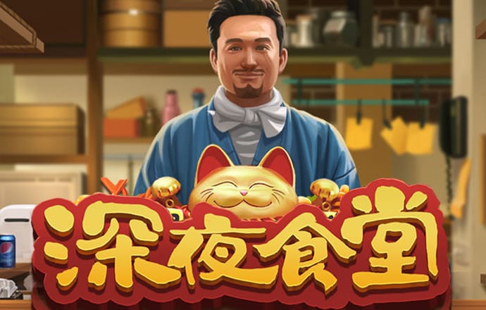 九州体育最新网站
