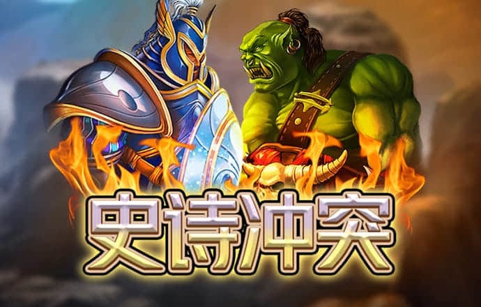 ag体育官网游戏
